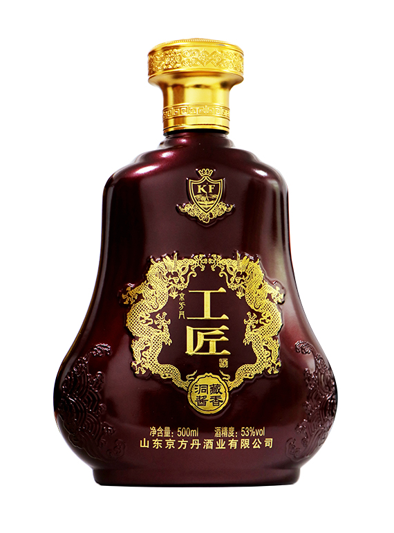 国产麻豆视频免费观看工匠酒
